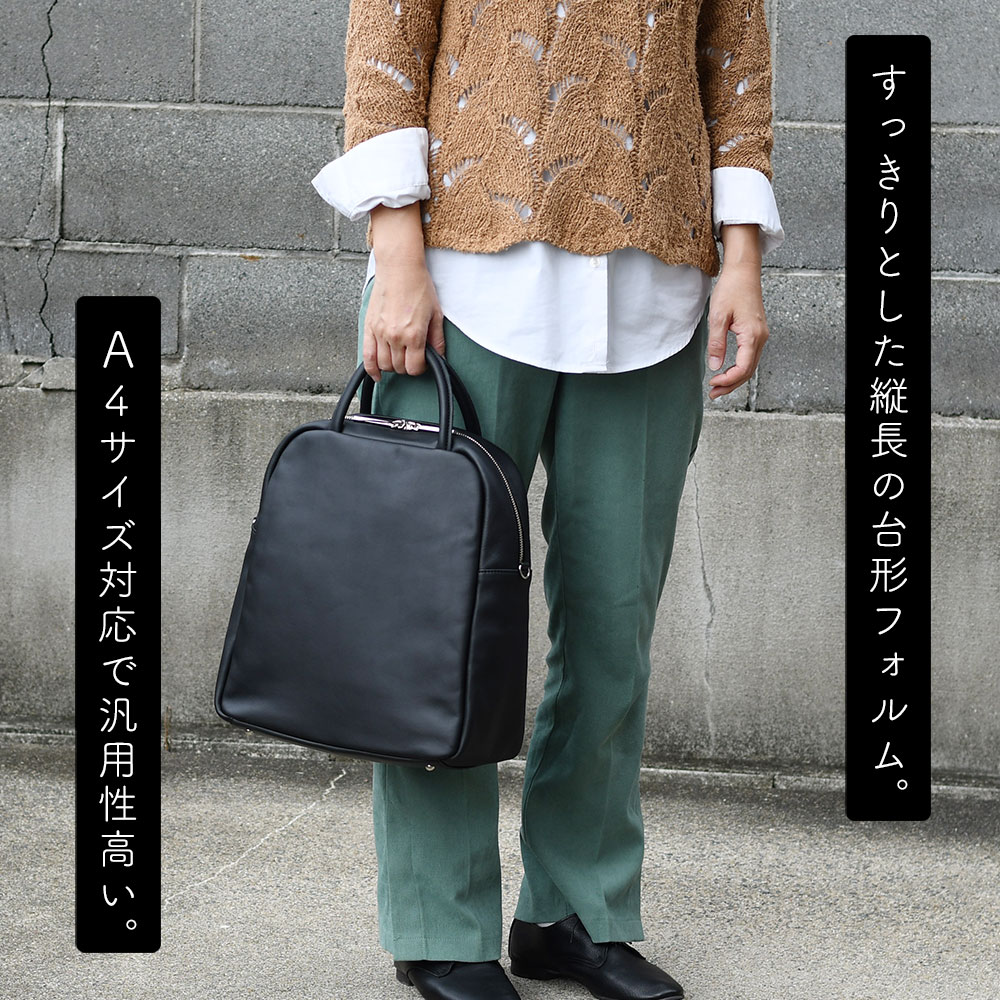 ikot（イコット） A4サイズ ボストンバッグ ユニセックス 2Wayバッグ