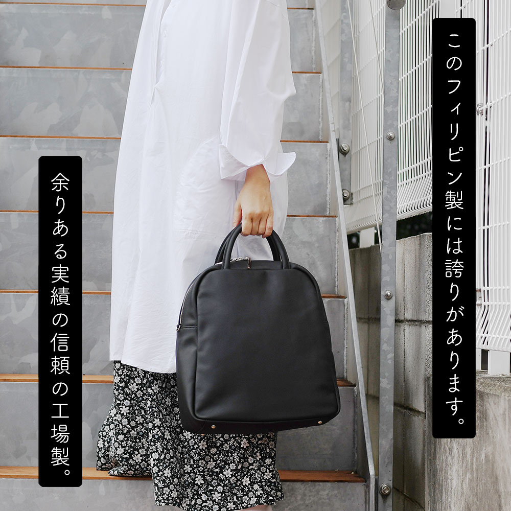 ikot（イコット） A4サイズ ボストンバッグ ユニセックス 2Wayバッグ