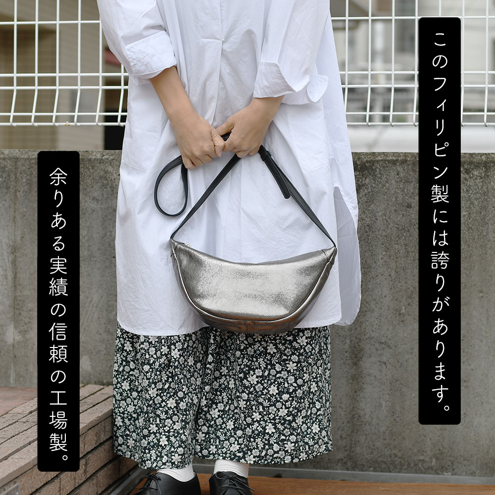 ikot（イコット） ボディバッグ ウエストバッグ ショルダーバッグ 広