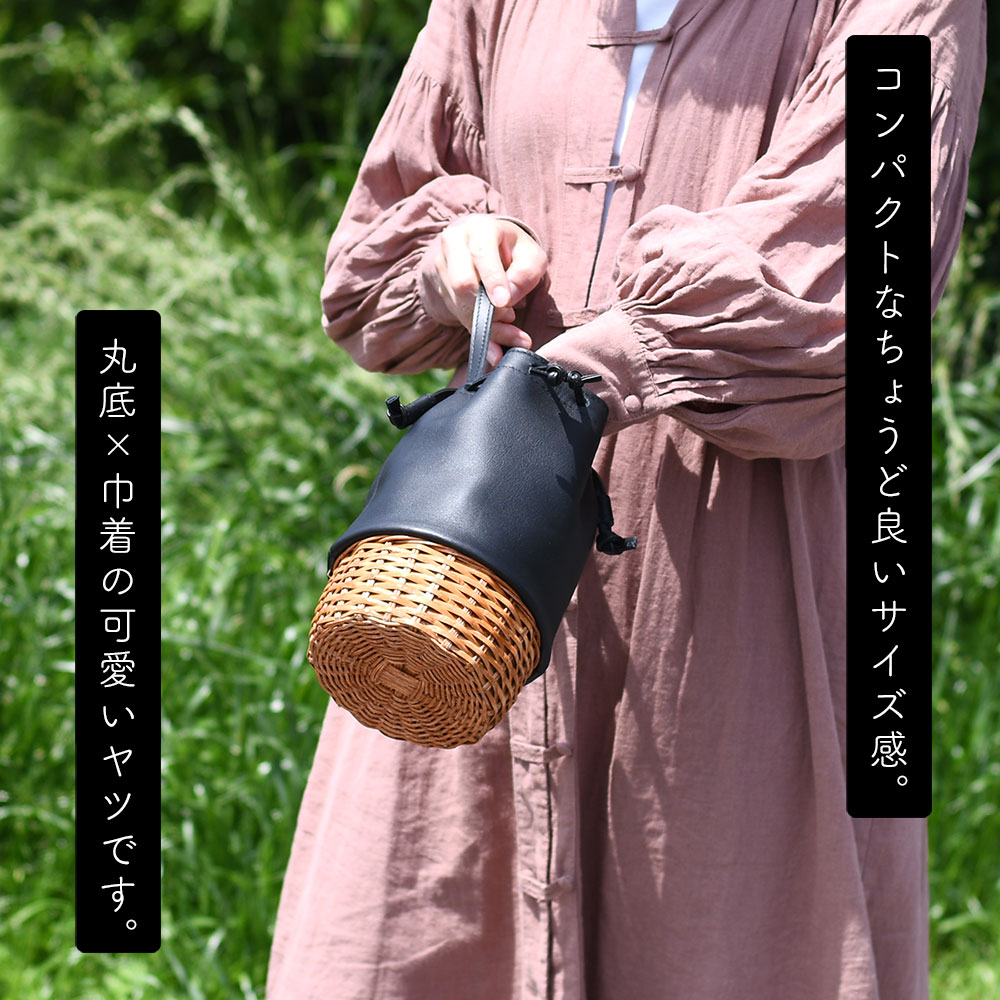 ikot 籐 ラタン 巾着ショルダーバッグ カゴバッグ ポシェット