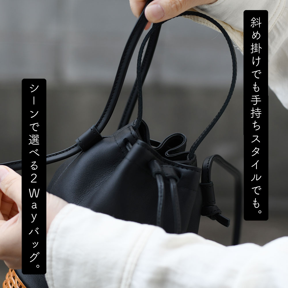 ikot 籐 ラタン 巾着ショルダーバッグ カゴバッグ ポシェット