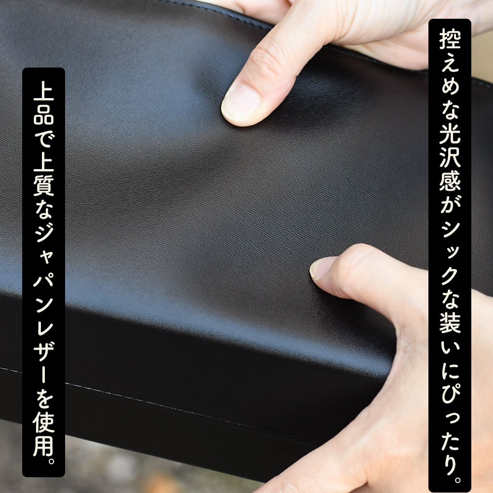 ブラックフォーマルバッグ 本革 レディース 日本製 ハンドバッグ