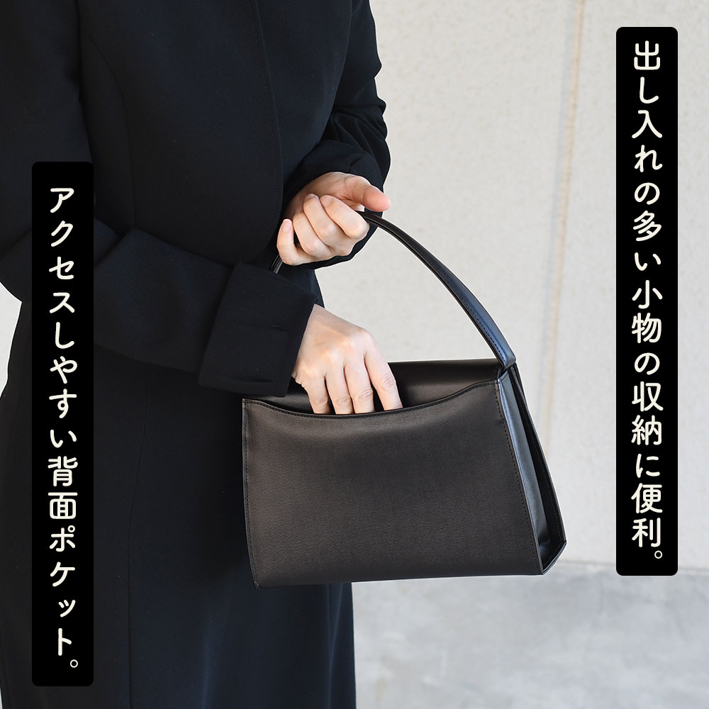 【yunkoro】和装バッグ　18点セット　フォーマル　A yunkoro様専用】和装バッグ 18点セット フォーマル A