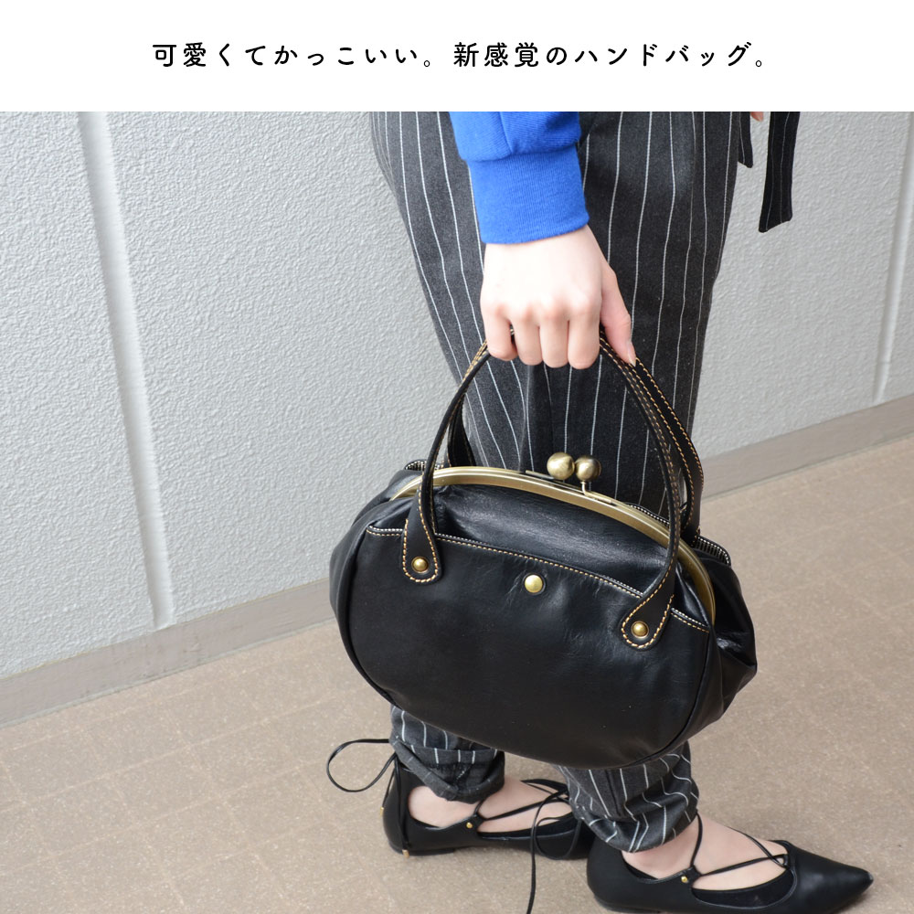 ヴィンテージ 本藍染 鹿革 ディアスキン がま口 和装用バッグ ハンドバッグ ヴィンテージ アンティーク 本革 レザー がま口 ハンドバッグ