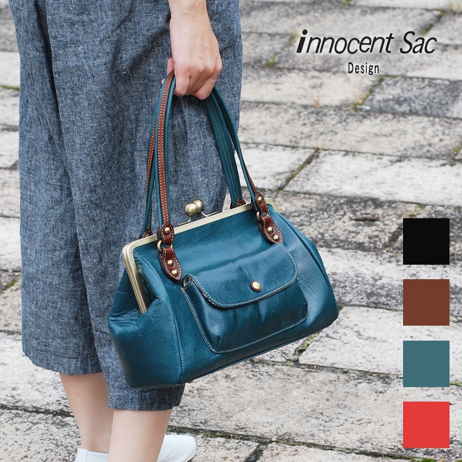 がま口ハンドバッグ トートバッグ レディース innocent Sac 