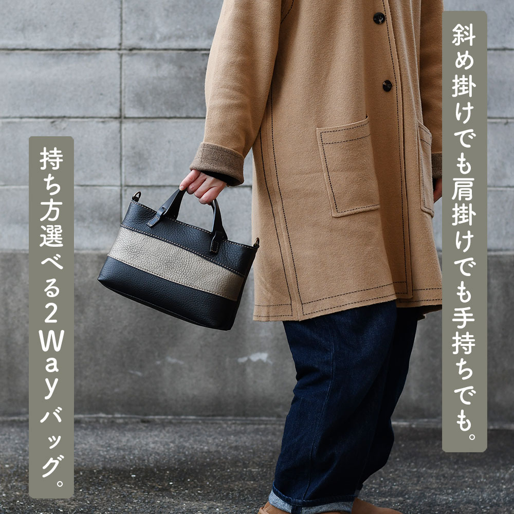 innocent Sac イノセントサック 2wayショルダーバッグ ハンドバッグ