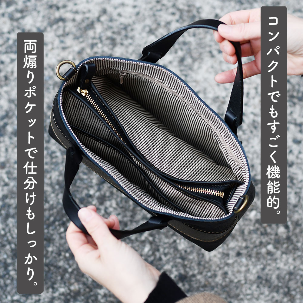 innocent Sac イノセントサック 2wayショルダーバッグ ハンドバッグ