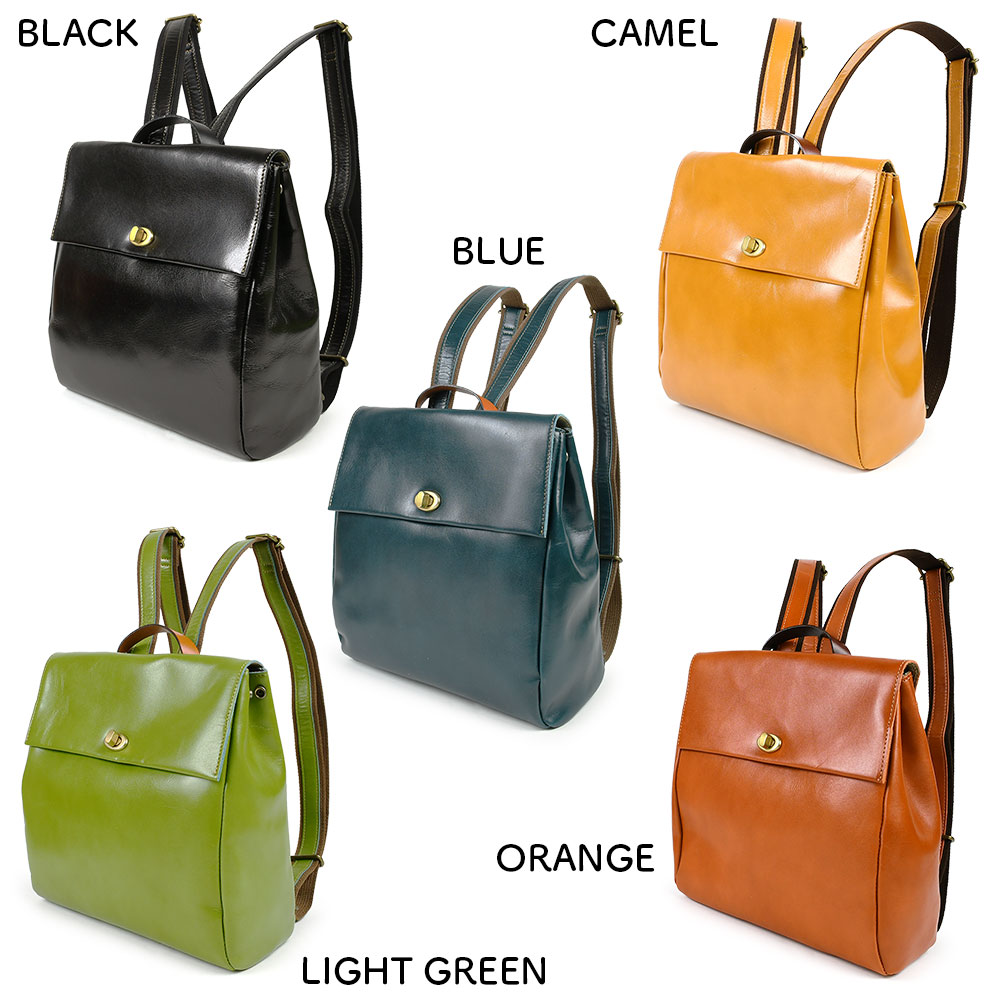 innocent Sac イノセントサック スクエア型 フラップ リュックサック