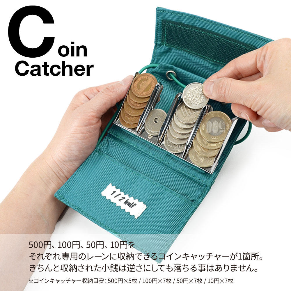 バタフライウォレット（ツボやんさま専用） img57699129.jpg