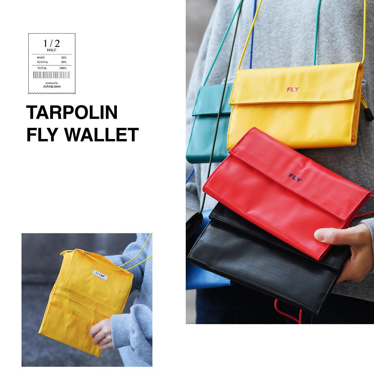 1/2 HALF TARPOLIN FLY WALLET ミニ財布 ターポリン 撥水 お財布ポーチ