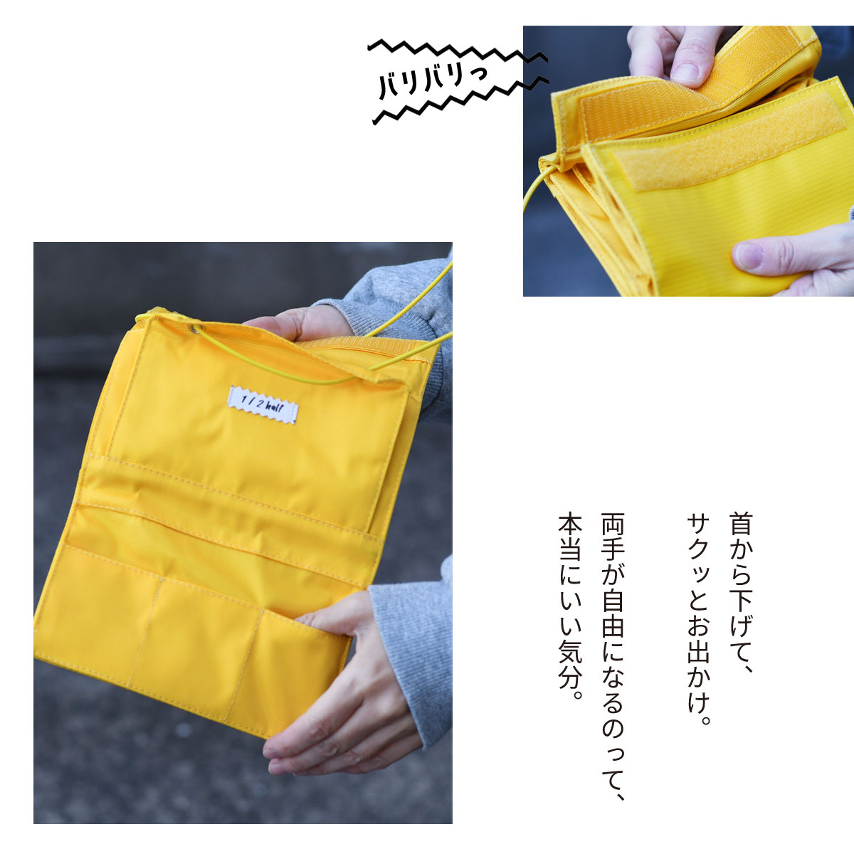 1/2 HALF TARPOLIN FLY WALLET ミニ財布 ターポリン 撥水 お財布ポーチ 