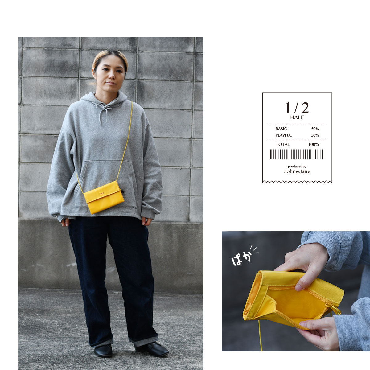 1/2 HALF TARPOLIN FLY WALLET ミニ財布 ターポリン 撥水 お財布