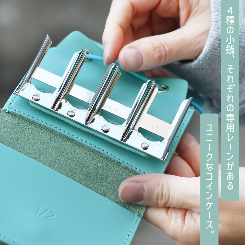 1/2 HALF はっ水レザー コンパクト 財布 三つ折り ストラップ