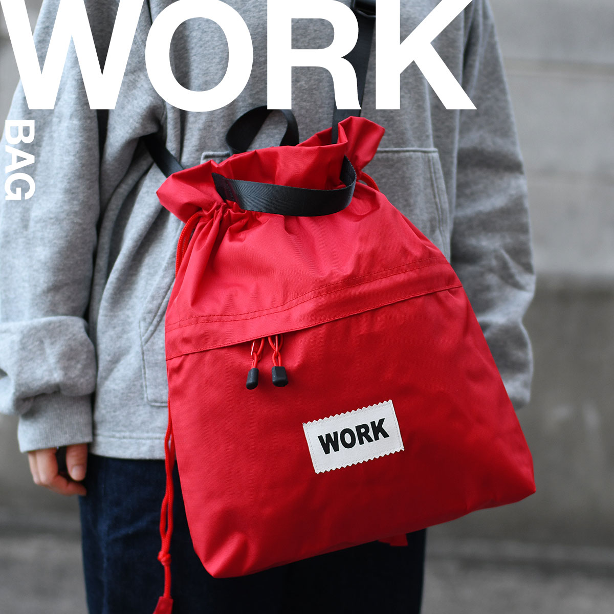 1/2 HALF NYLON WORK BAG 巾着バッグ メンズ レディース 2wayバッグ 