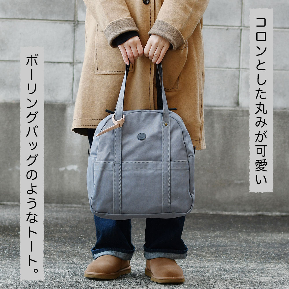 トートバッグ A4 台形 le onde ルオンド 8号帆布 レディース