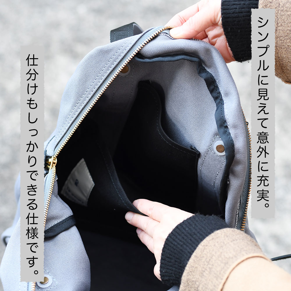 8号帆布トートバッグ(横長)キャロット　ブルー5131 0809221125_5d4d70fd03618.jpg