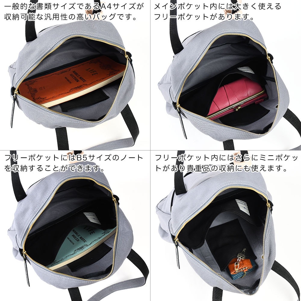 ユキ ライトな軽いんですバッグキャスラミネート　2点 驚きの軽さ! 2way ボストンキャリーバッグ 63L 大容量 トラベ