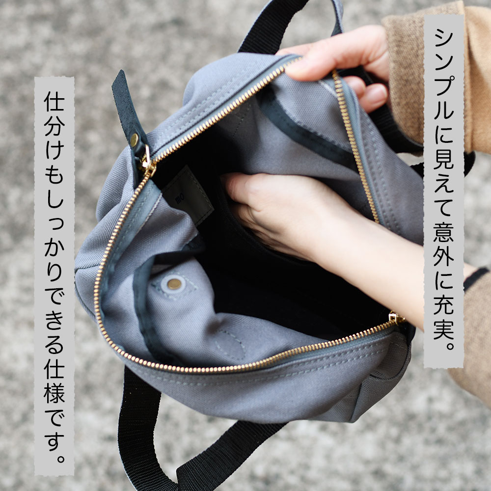 ハンドバッグ B5 台形 le onde ルオンド 8号帆布 レディース