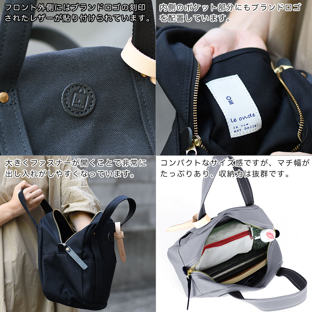 queenbee　ボストン型3way バッグ（L）帆布×ドット セール 17%OFF】帆布工房 TRIPLINEシリーズ 3×84－01 ボストン