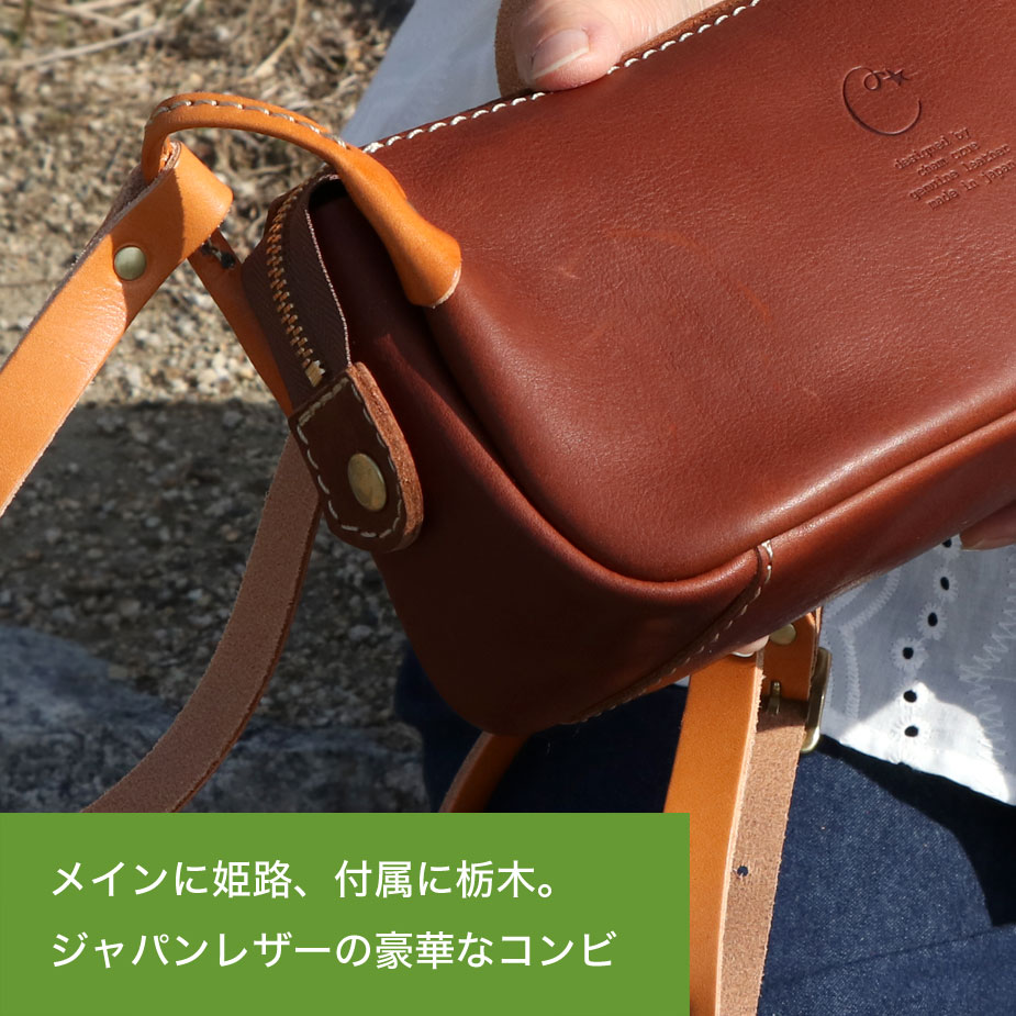 ショルダーバッグ 横長 ファスナー サコッシュ CHAM 日本製 レディース 広マチ ワイド 長財布が入る ミニショルダーバッグ 斜めがけ ミニバッグ ポシェットの画像