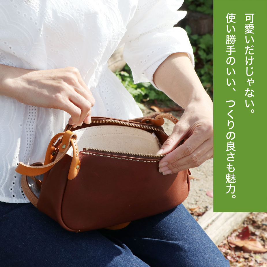 ショルダーバッグ 横長 ファスナー サコッシュ CHAM 日本製 レディース 広マチ ワイド 長財布が入る ミニショルダーバッグ 斜めがけ ミニバッグ ポシェットの画像