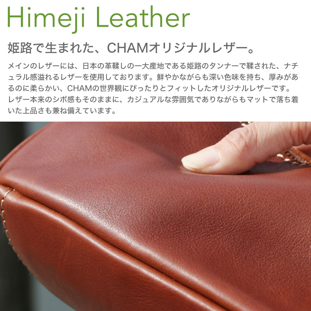 ショルダーバッグ 横長 ファスナー サコッシュ CHAM 日本製 レディース 広マチ ワイド 長財布が入る ミニショルダーバッグ 斜めがけ ミニバッグ ポシェットの画像