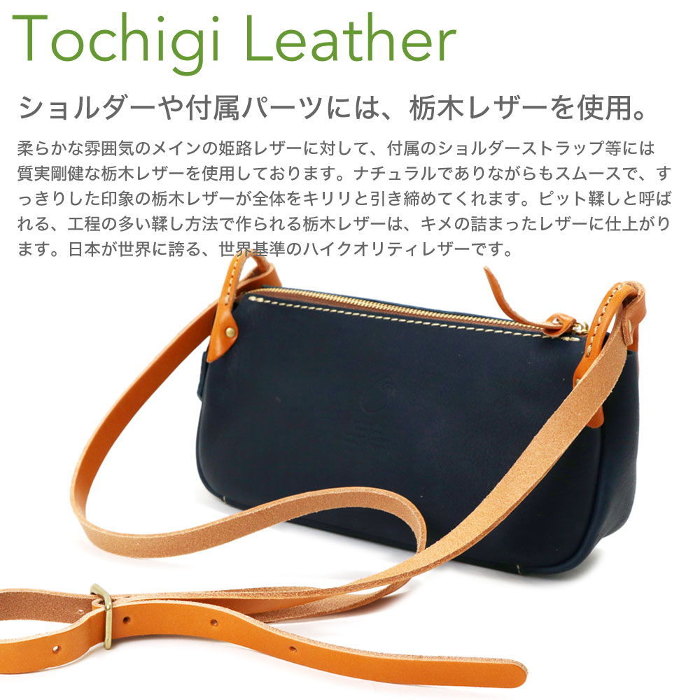 ショルダーバッグ 横長 ファスナー サコッシュ CHAM 日本製 レディース 広マチ ワイド 長財布が入る ミニショルダーバッグ 斜めがけ ミニバッグ ポシェットの画像