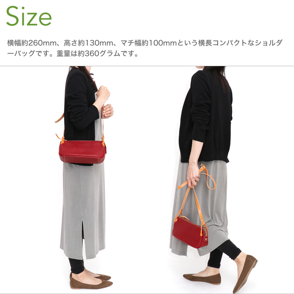 ショルダーバッグ 横長 ファスナー サコッシュ CHAM 日本製 レディース 広マチ ワイド 長財布が入る ミニショルダーバッグ 斜めがけ ミニバッグ ポシェットの画像