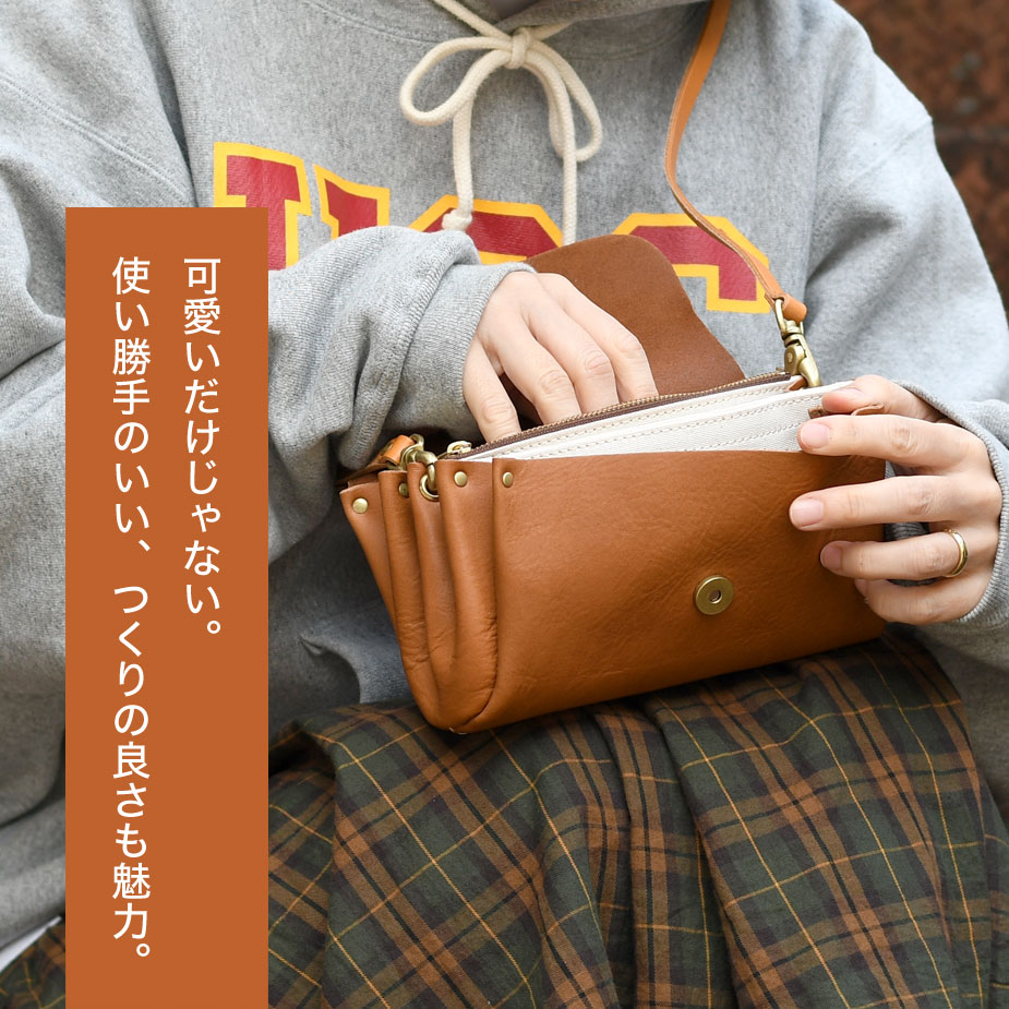 Cham（チャム） ポシェット ショルダーバッグ 広マチ ミニショルダー
