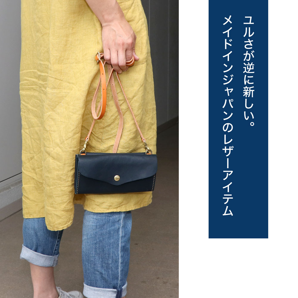 Cham（チャム） お財布ポシェット お財布ショルダー ショルダーバッグ