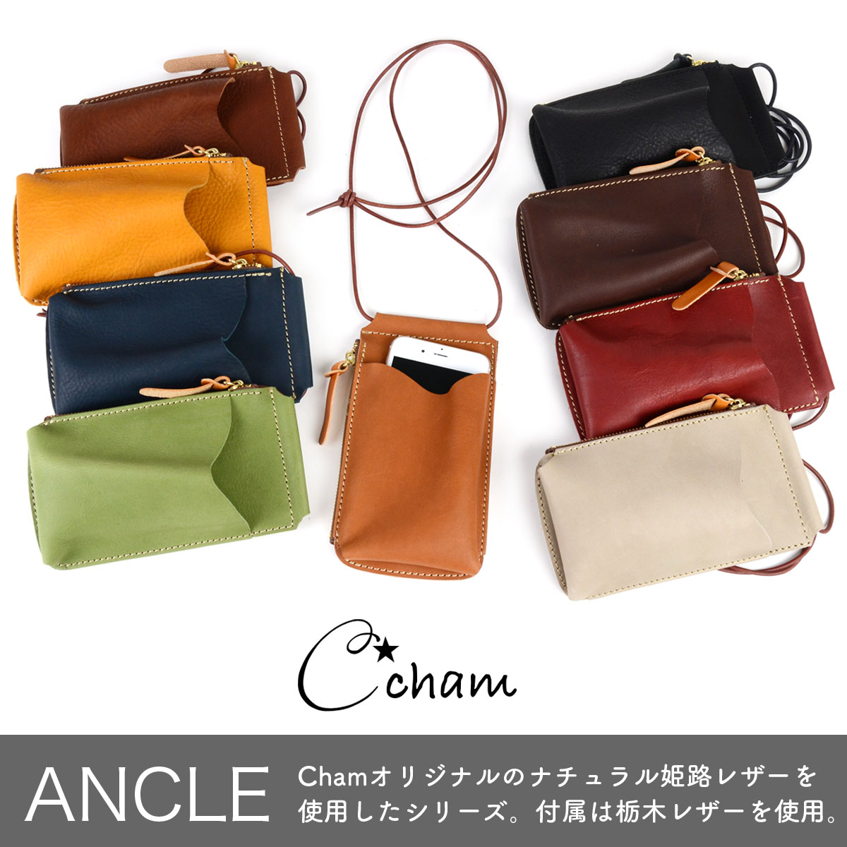 cham！　 chimala チマラ アモスケイグ セルビッチ デニム オーバーオール cs40