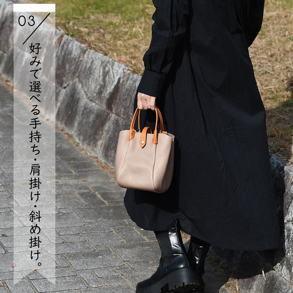 ミニトートバッグ 2way ミニショルダー レディース 小さめ 斜め掛け 肩掛け CHAM チャム 日本製 姫路レザー 栃木レザー 本革 牛革 ANCLE アンクル ミニバッグ 大容量 2層式 仕切り かわいい おしゃれ スクエア シンプル 無地 通勤 通学 旅行 マチあり ショルダーバッグ ミニトートバッグ 2way ミニショルダー レディース 小さめ 斜め掛け