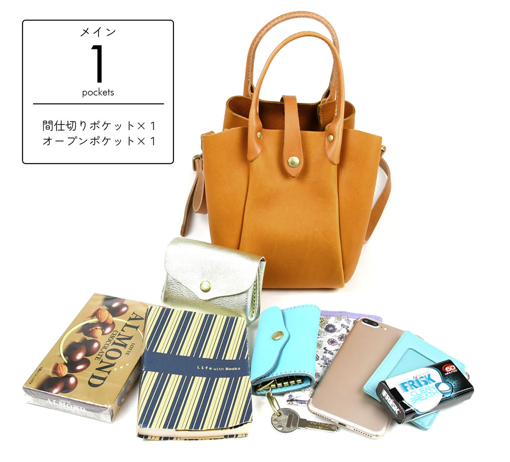 ミニトートバッグ 2way ミニショルダー レディース 小さめ 斜め掛け