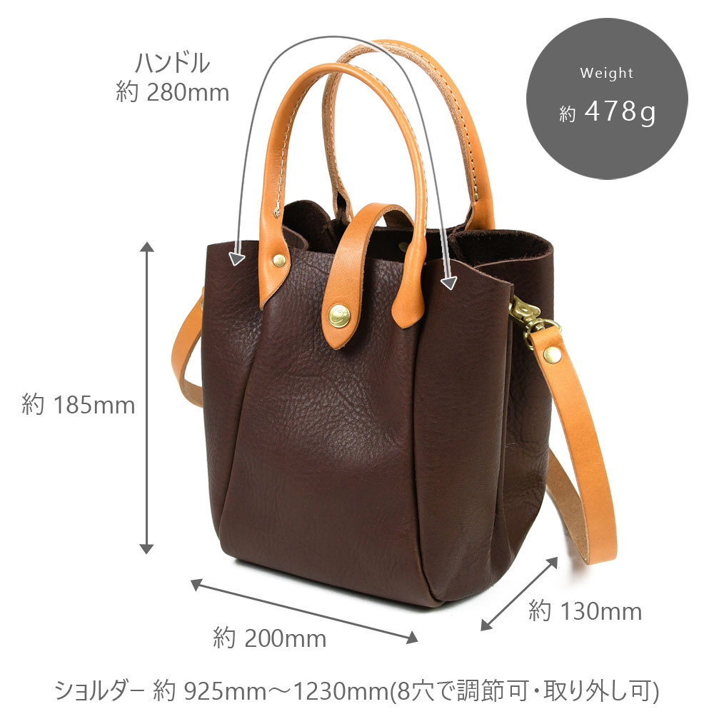 ミニトートバッグ 2way ミニショルダー レディース 小さめ 斜め