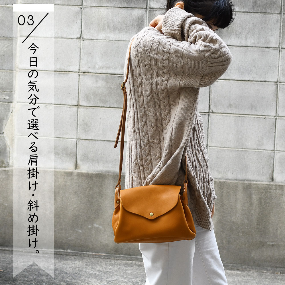Cham ファスナーショルダーバッグ CHAM チャム 姫路レザー 栃木