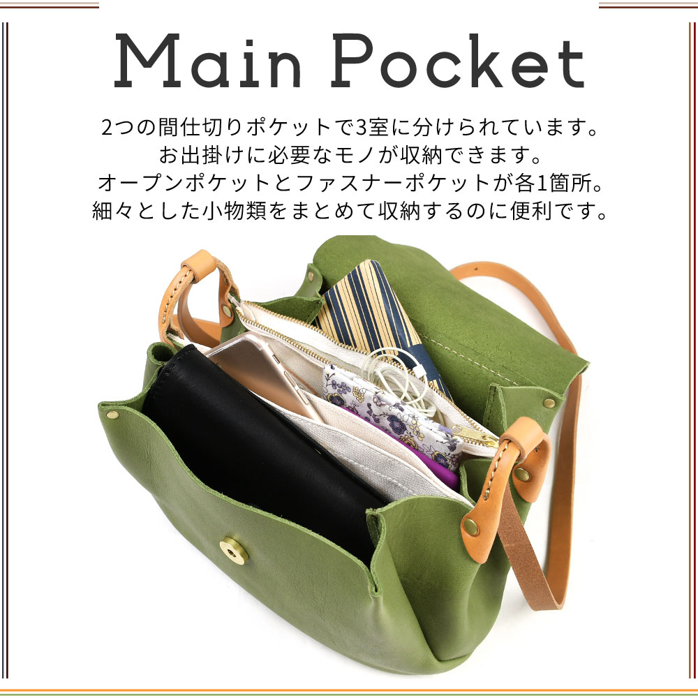 コーチ ショルダーバッグ レザー 斜めがけ キャメル 11196 ショルダーバッグ レディース 斜めがけ 肩かけ CHAM チャム 日本