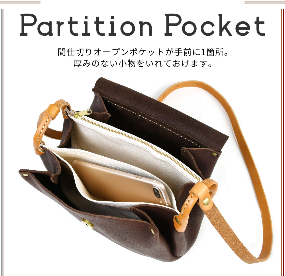 ショルダーバッグ レディース 斜めがけ 肩かけ CHAM チャム 日本
