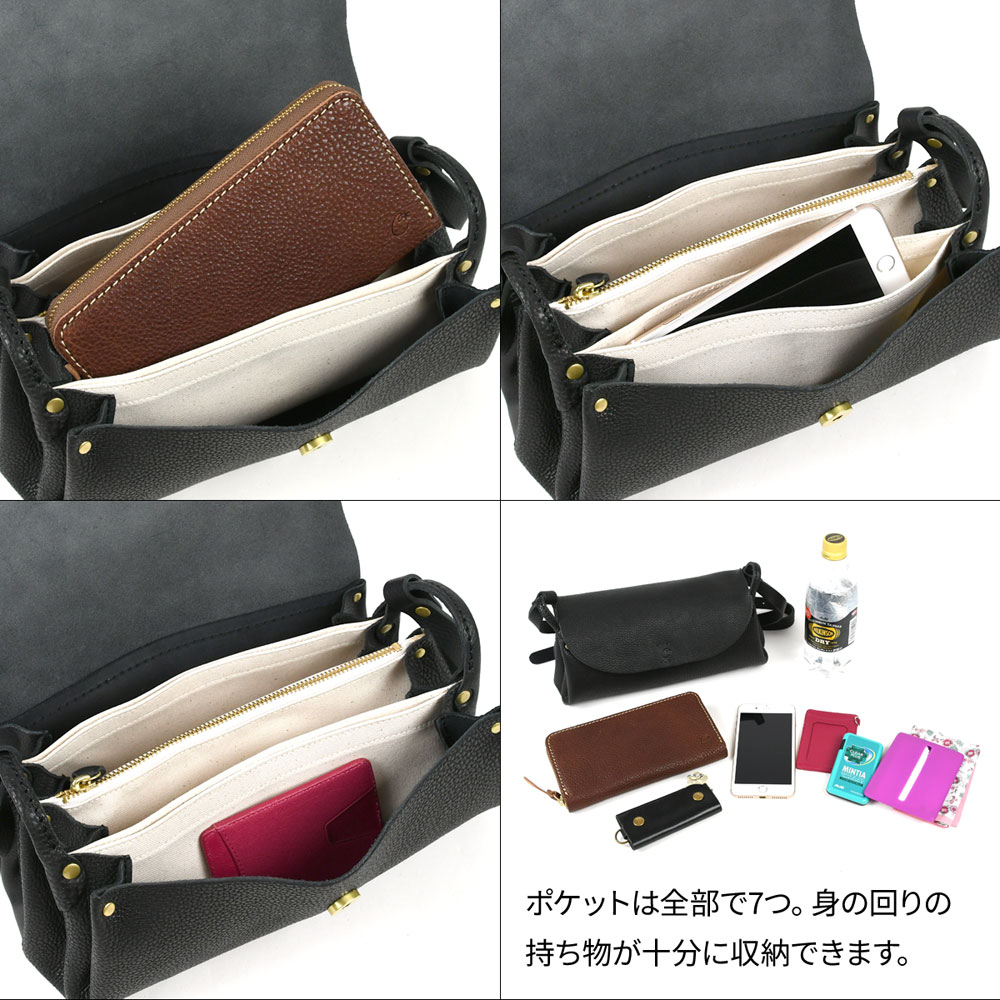 Cham（チャム） ショルダーバッグ 広マチ ペットボトルが入る 日本製