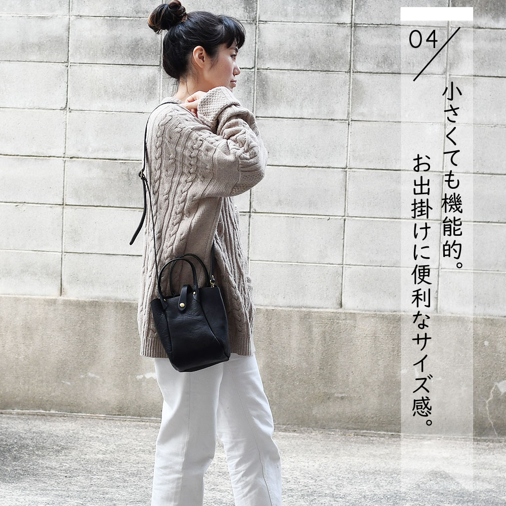 ミニトートバッグ 2way ミニショルダー ブラック BLACK レディース 小さめ 斜め掛け 肩掛け CHAM チャム 日本製 姫路レザー 栃木レザー 本革 牛革 ミニバッグ 大容量 2層式 仕切り NERO ネロ シンプル モード 通勤 通学 旅行 マチあり ショルダーバッグ ミニトートバッグ 2way ミニショルダー BLACK レディース 小さめ 斜め