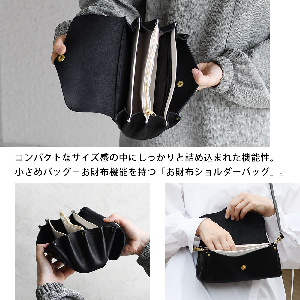 *お財布ポシェット*Cham Cham ショルダーバッグ お財布ポシェット CHAM チャム 姫路