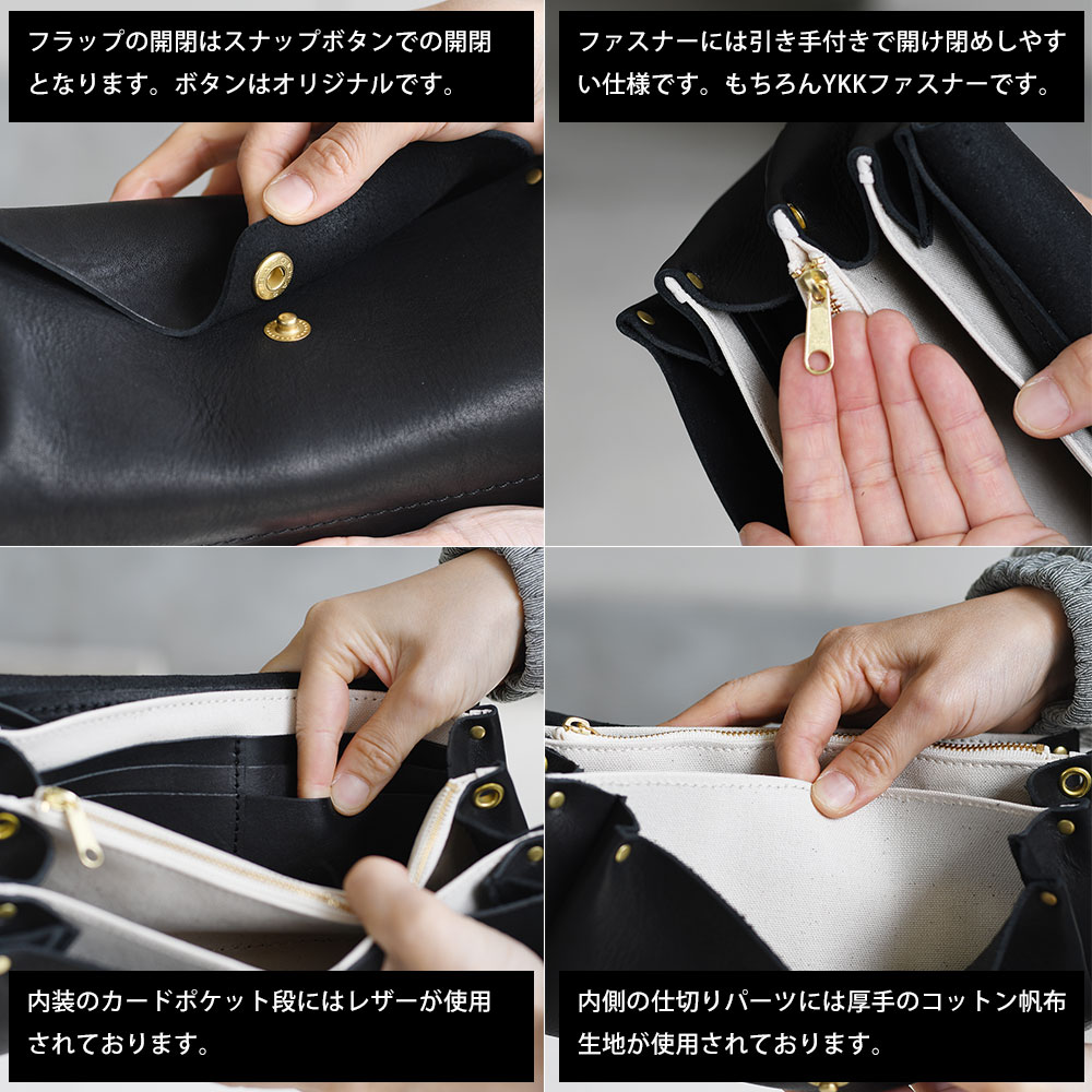 お財布ショルダー ミニショルダー ポシェット CHAM NERO チャム ネロ