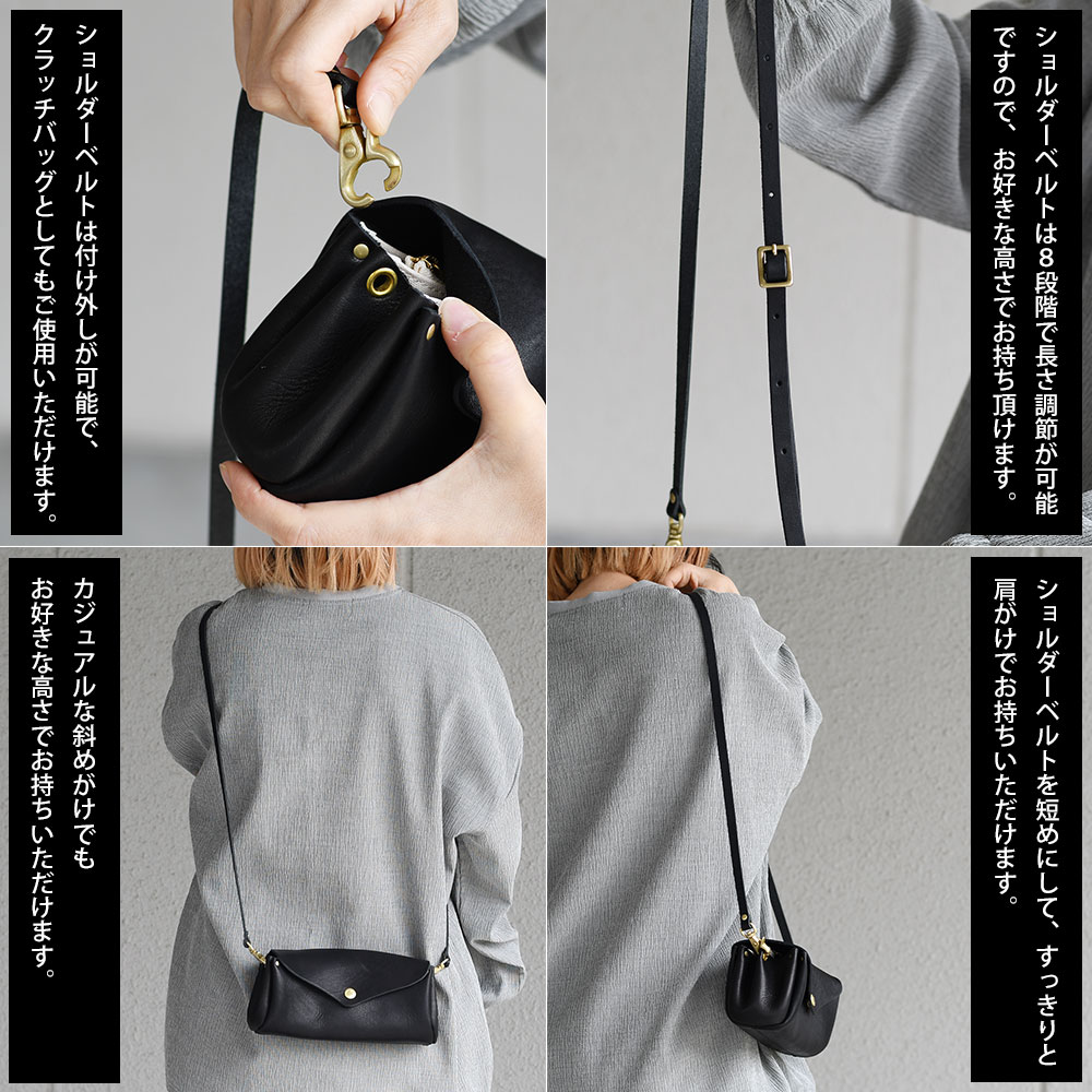 お財布ショルダー ミニショルダー ポシェット CHAM NERO チャム ネロ