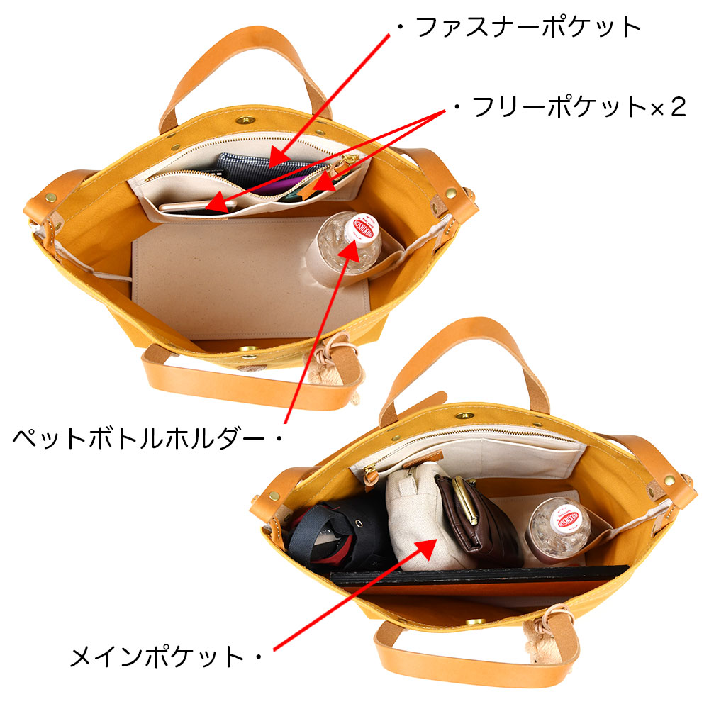 トートバッグ キャンバス L 2way ショルダー 大きめ 日本製