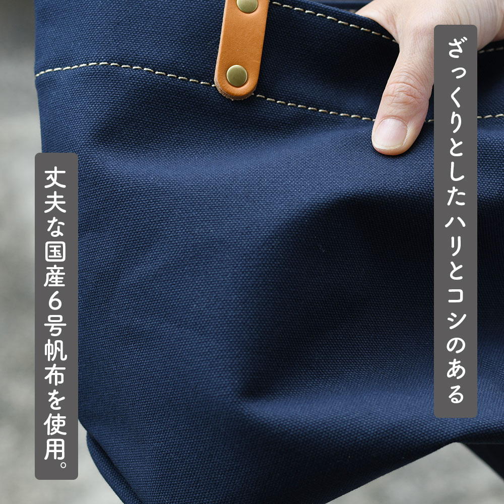 未使用級✨MARK&LONA トートバッグ　2way 迷彩　スカル　ネイビー 09b15c73efe7dba9ee5329f52a6e25