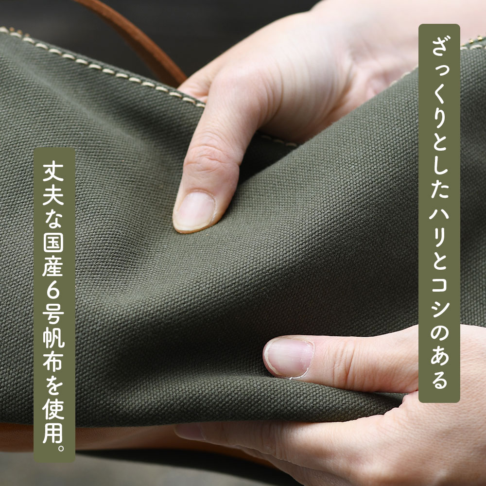 ショルダーバッグ ミニショルダー キャンバス S 日本製