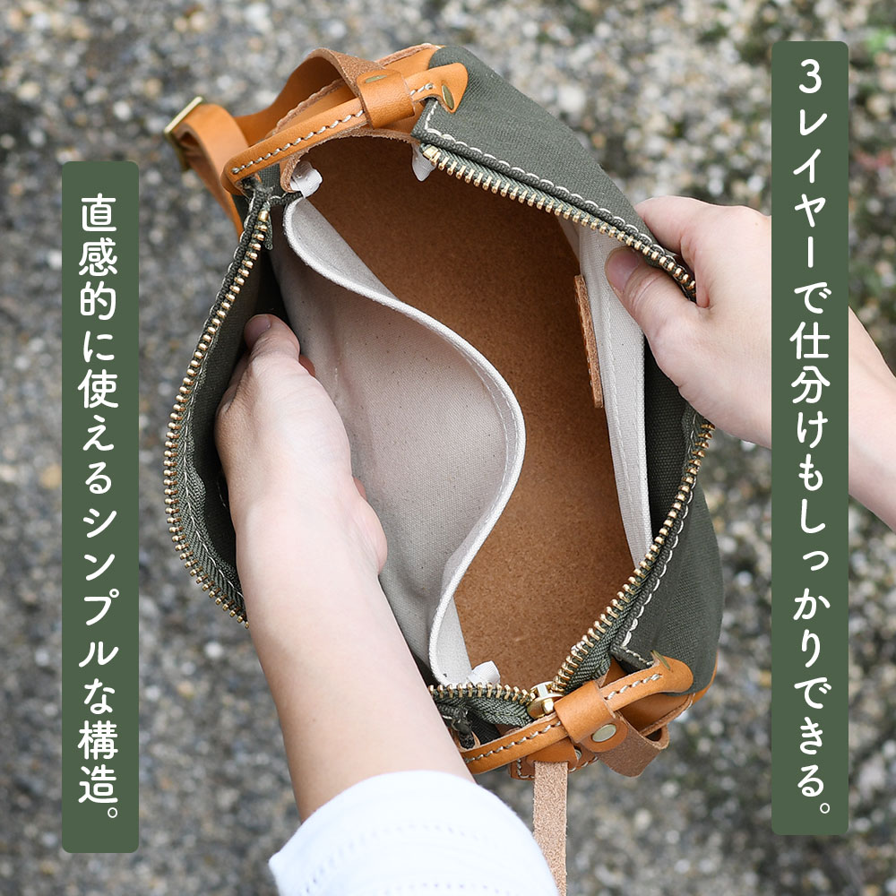 ショルダーバッグ ミニショルダー キャンバス S 日本製