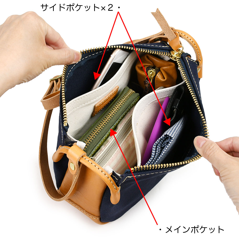 ブラウンキャンバスショルダーバッグ - バッグ快適
