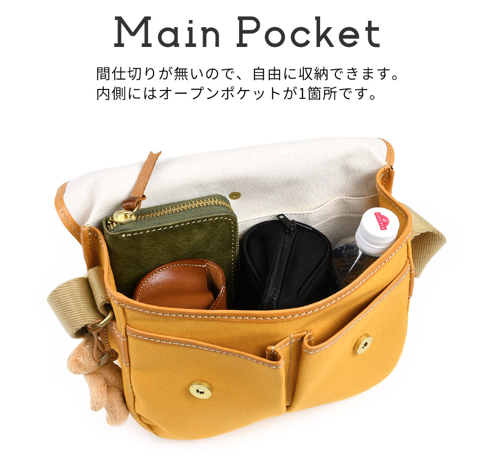 ショルダーバッグ レディース A5 6号帆布 栃木レザー 日本製 フラップ ペットボトル オールドスクールショルダーM Vanilla Bear バニラベア テディベア くまの画像