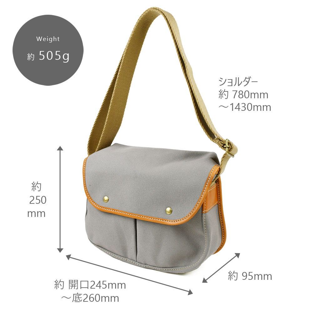 おまとめご購入様　ショルダーバック　カーディガン　アクセサリー antiqua クラッチバッグ ショルダーバッグ バッグ レディース 鞄
