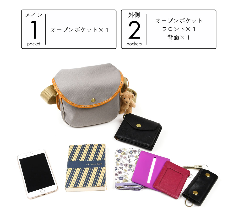 ミニショルダーバッグ レディース 国産6号帆布 栃木レザー 日本